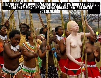 Прикрепленное изображение: 10615979_583721998416778_1708717113811256431_n.jpg